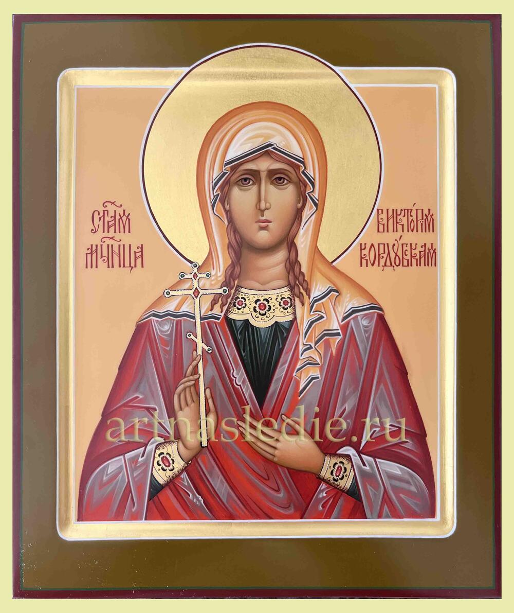 Икона Виктория Кордубская Арт.4752