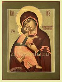 Икона Владимирская Пресвятая Богородица Арт.2732