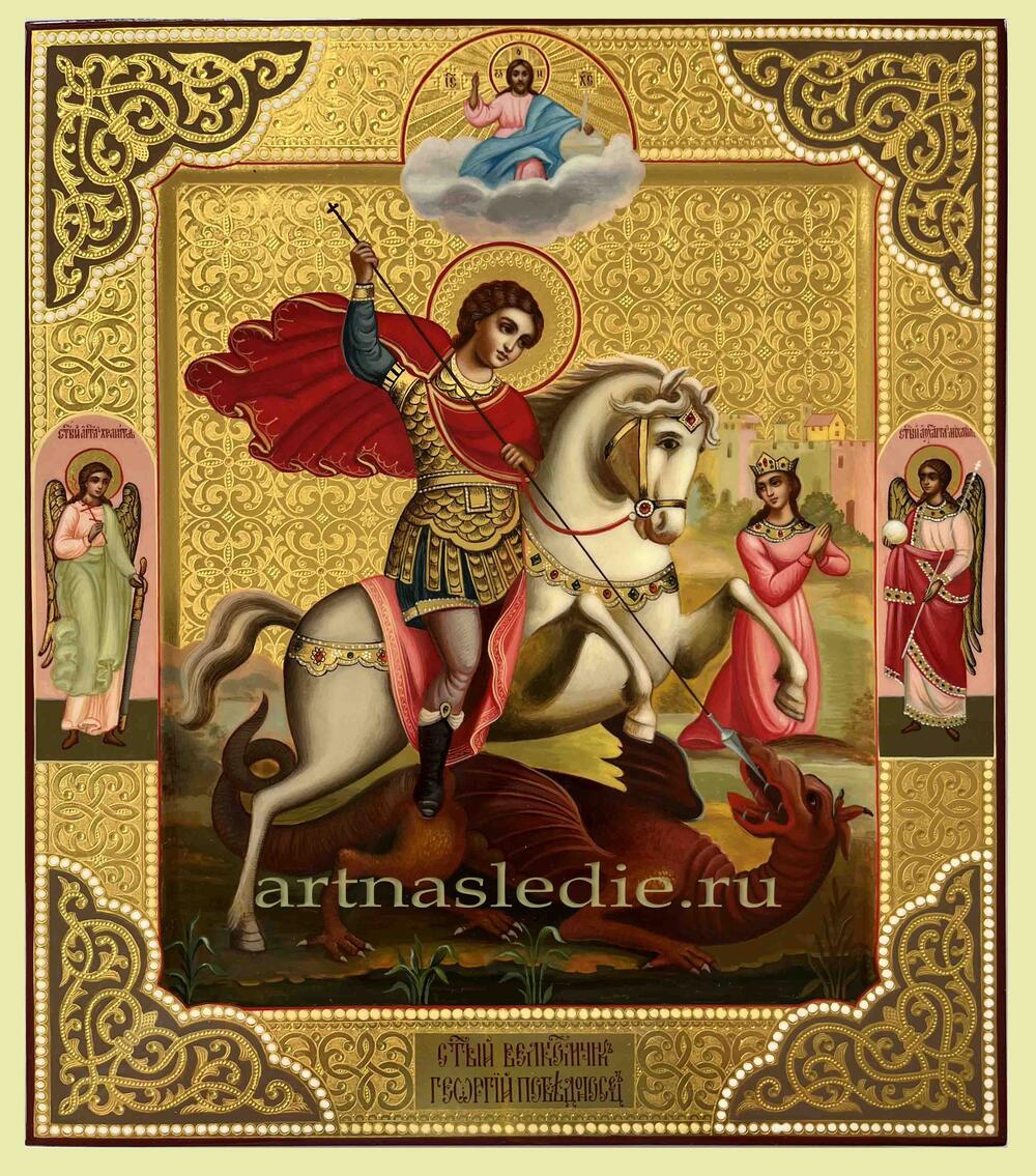 Икона Георгий Победоносец Арт.4751