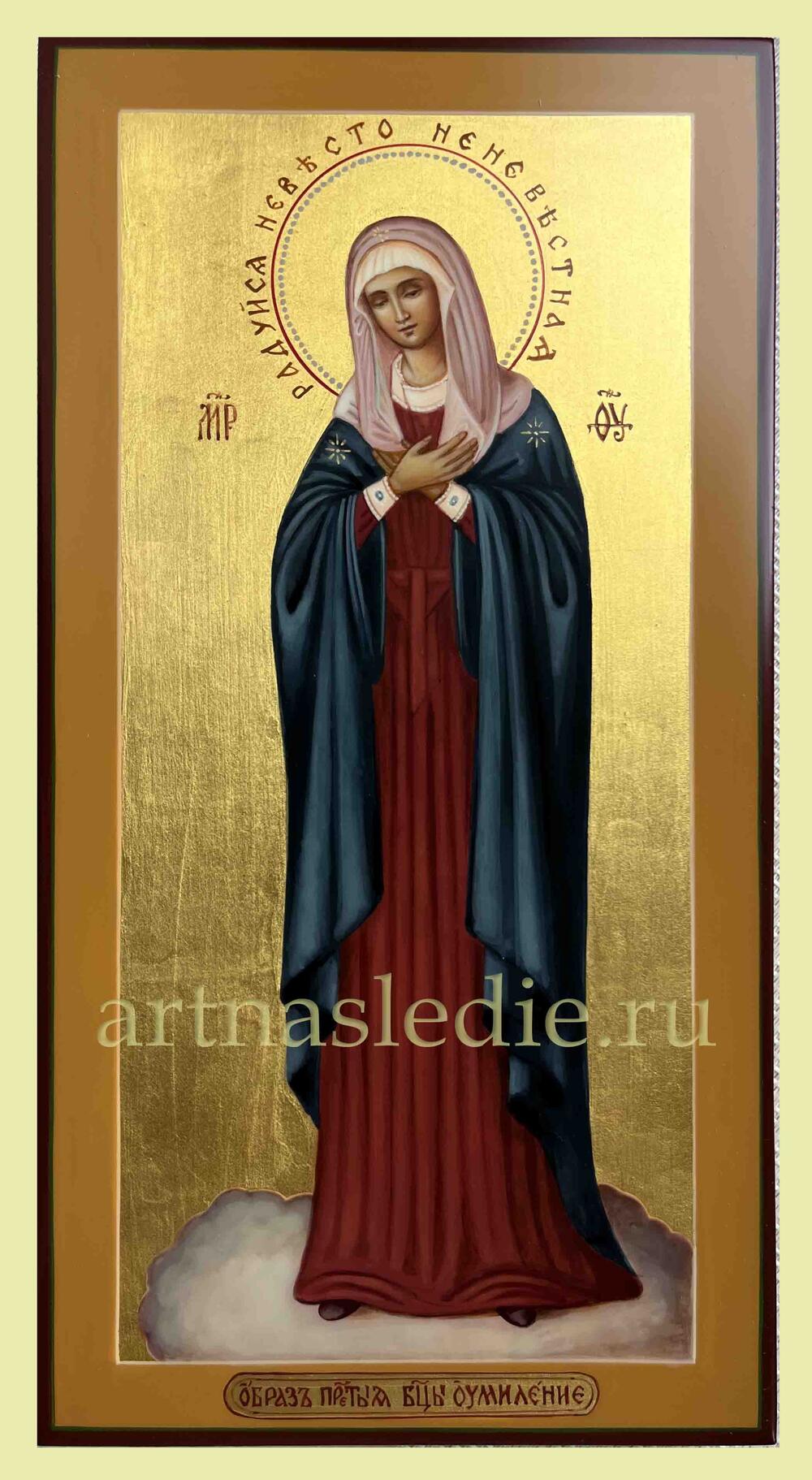Икона Умиление Серафимо-Дивеевская Богородица Арт.4708
