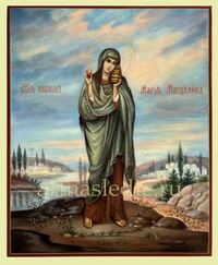 Икона Мария Магдалина  Арт.0441