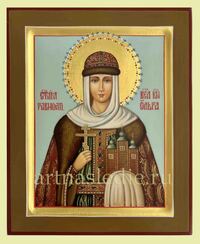 Икона Ольга Святая Равноапостольная Княгиня Арт.4755