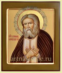 Икона Серафим Саровский Арт.4559