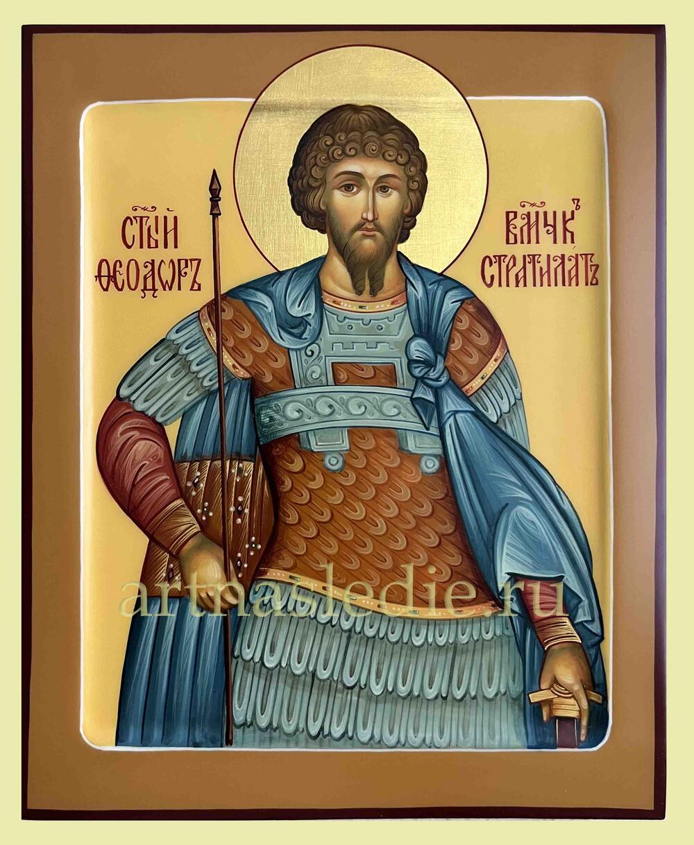 Икона Феодор (Фёдор) Стратилат Арт.4842