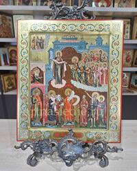 Икона Покров Пресвятой Богородицы Арт.9073