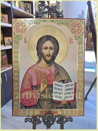 Икона Господь Вседержитель Арт.9041