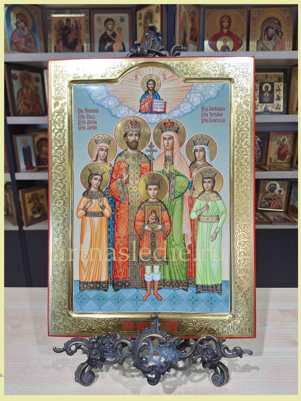 Икона Царственные Страстотерпцы Арт.9029