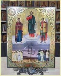 Икона Спас Чернобыльский Арт.9019