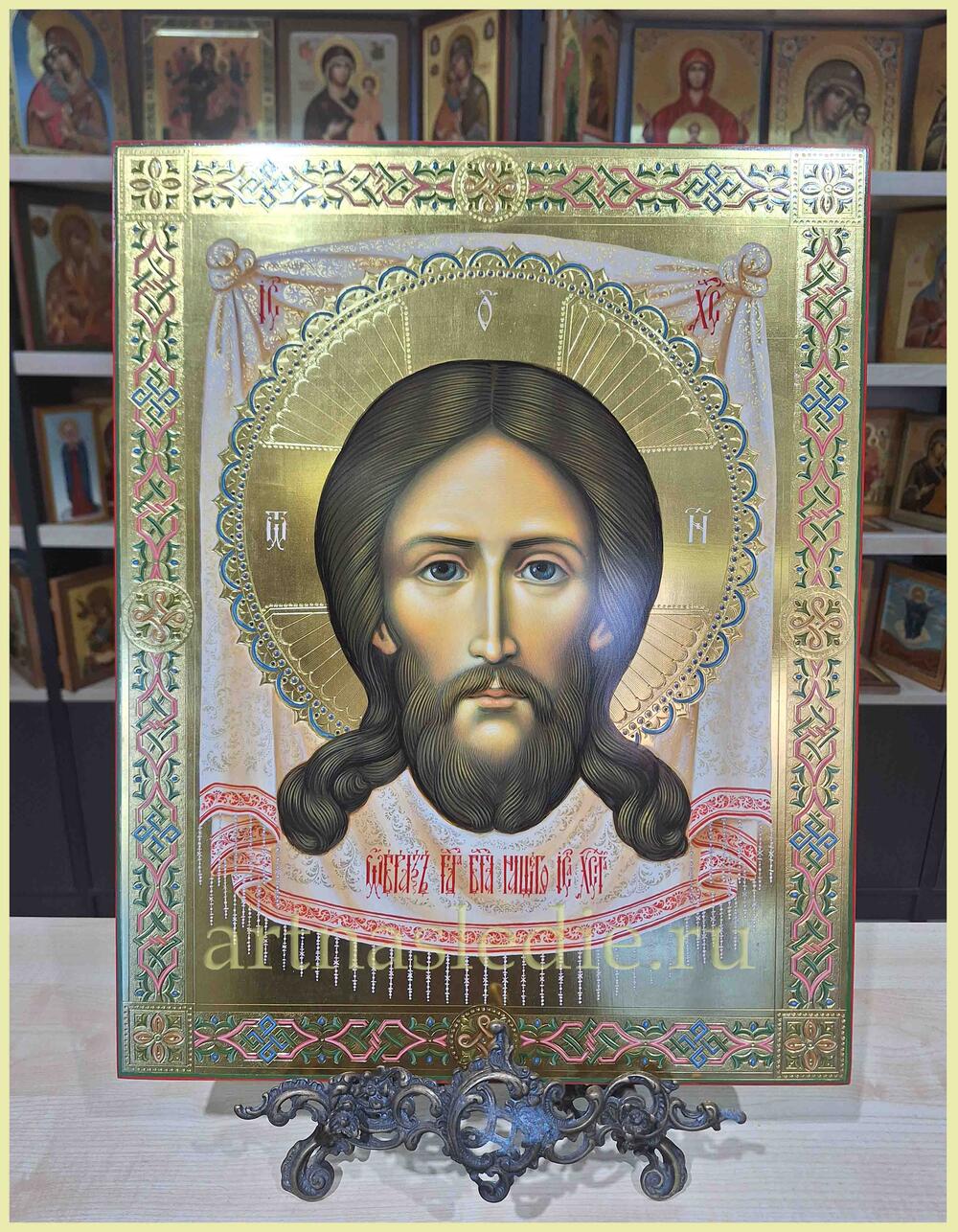 Икона Спас Нерукотворный Арт.9036