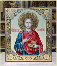 Икона Пантелеймон Святой Великомученик и Целитель Арт.9105