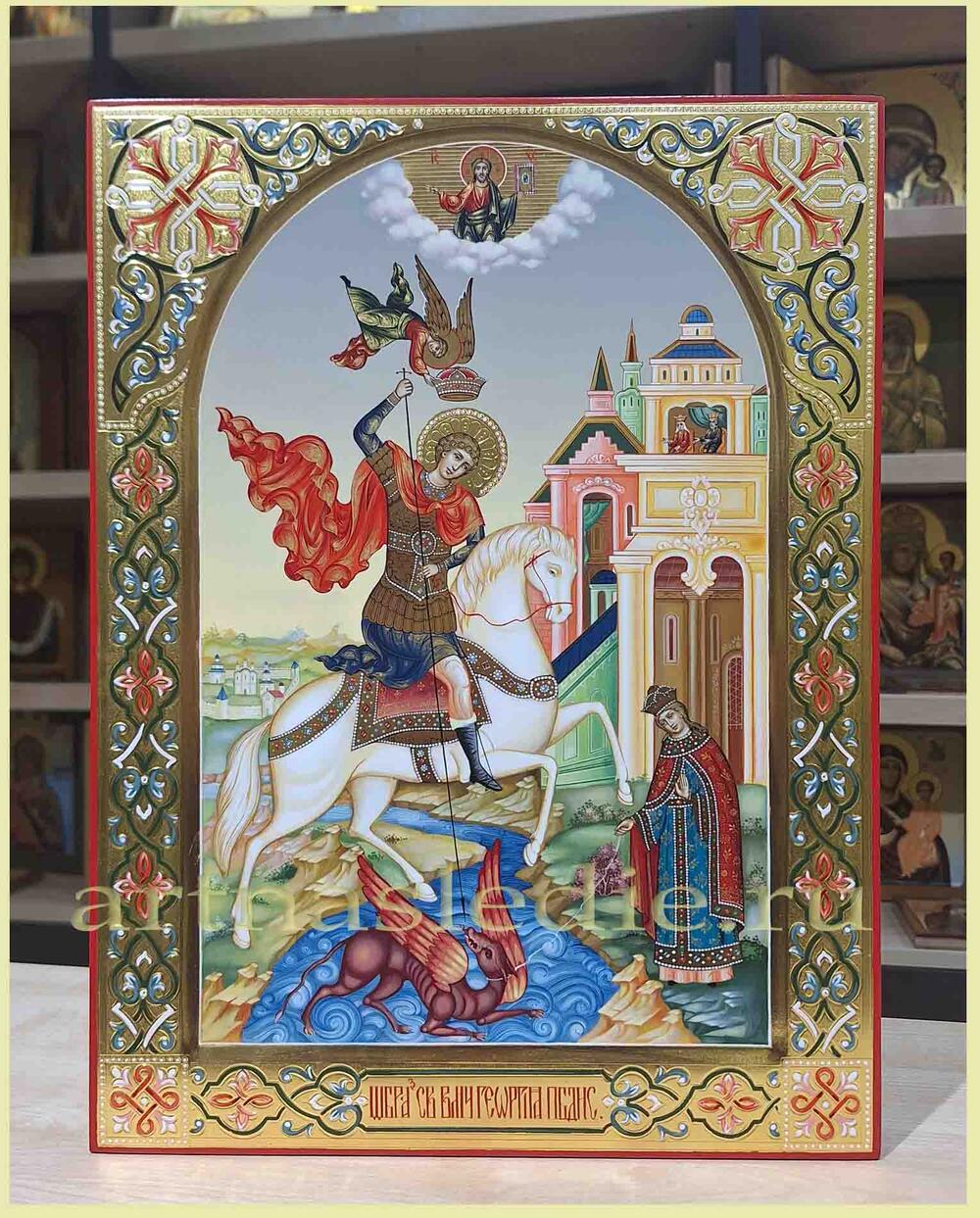 Икона Георгий Победоносец Арт.9022