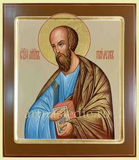 Икона Павел Святой Апостол Арт.1910