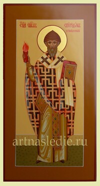 Икона Спиридон Тримифунтский Святитель Арт.0758