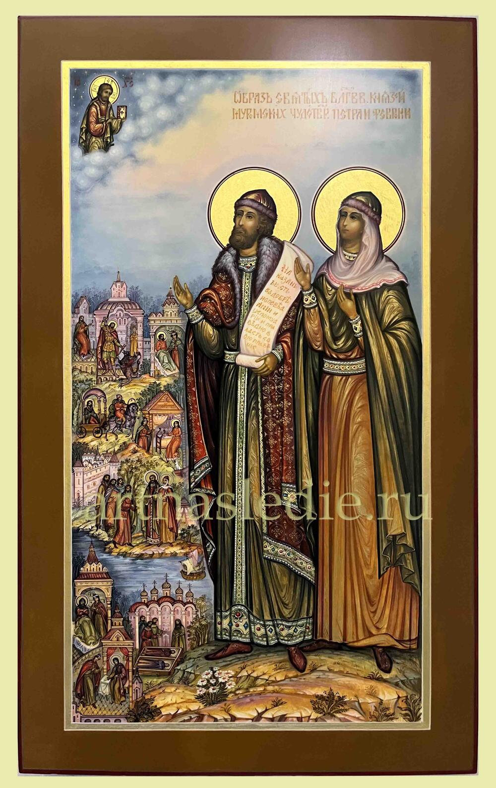 Икона Пётр и Феврония Муромские Арт.4799