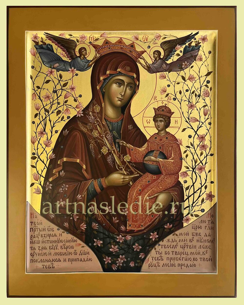 Икона Неувядаемый (Благоуханный) Цвет Пресвятая Богородица Арт.1385