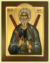 Икона Андрей Первозванный Арт.4872