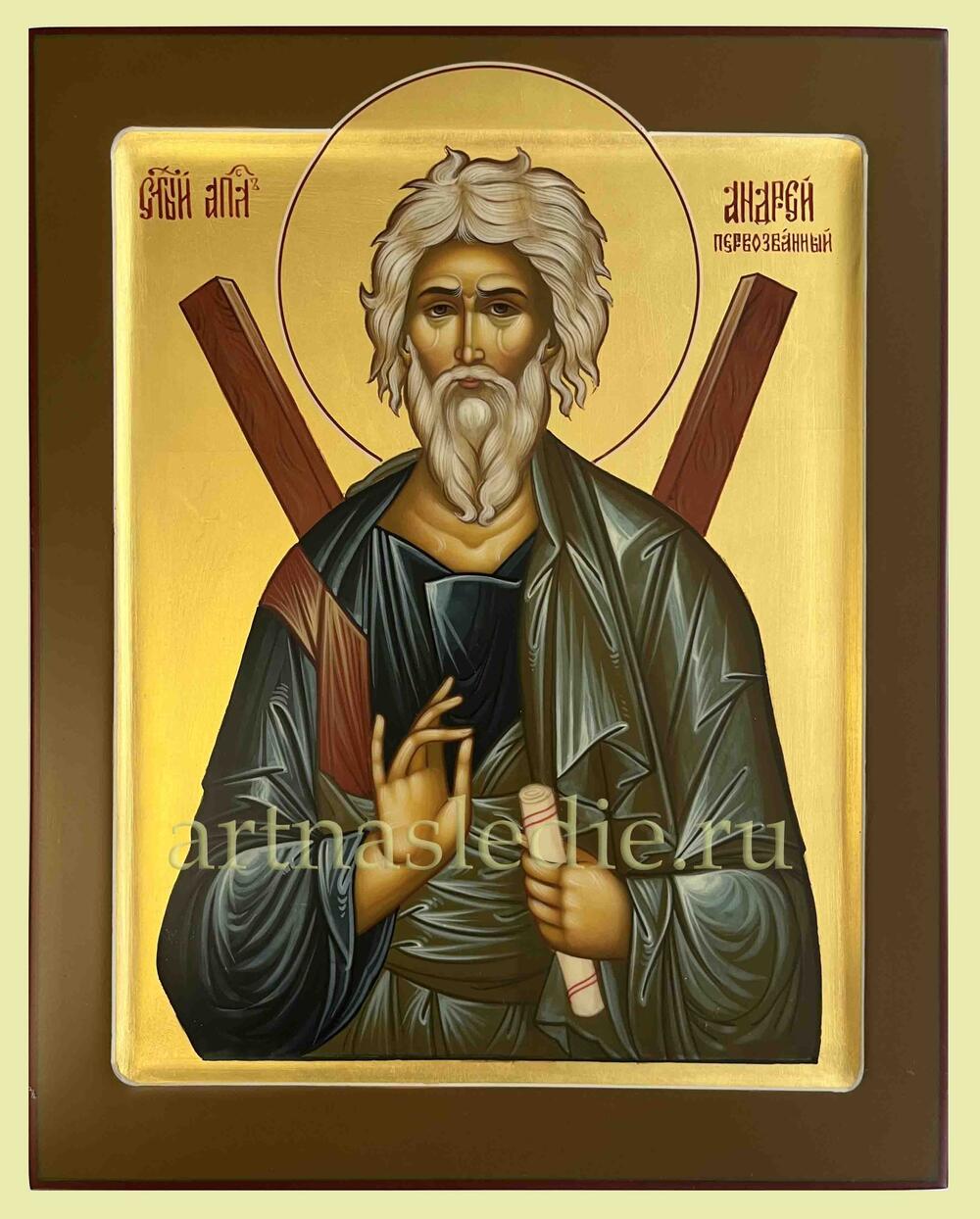 Икона Андрей Первозванный Арт.4872