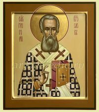 Икона Григорий Богослов Святой Апостол и Евангелист  Арт.3586