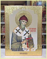 Икона Спиридон Тримифунтский Святитель Арт.9053