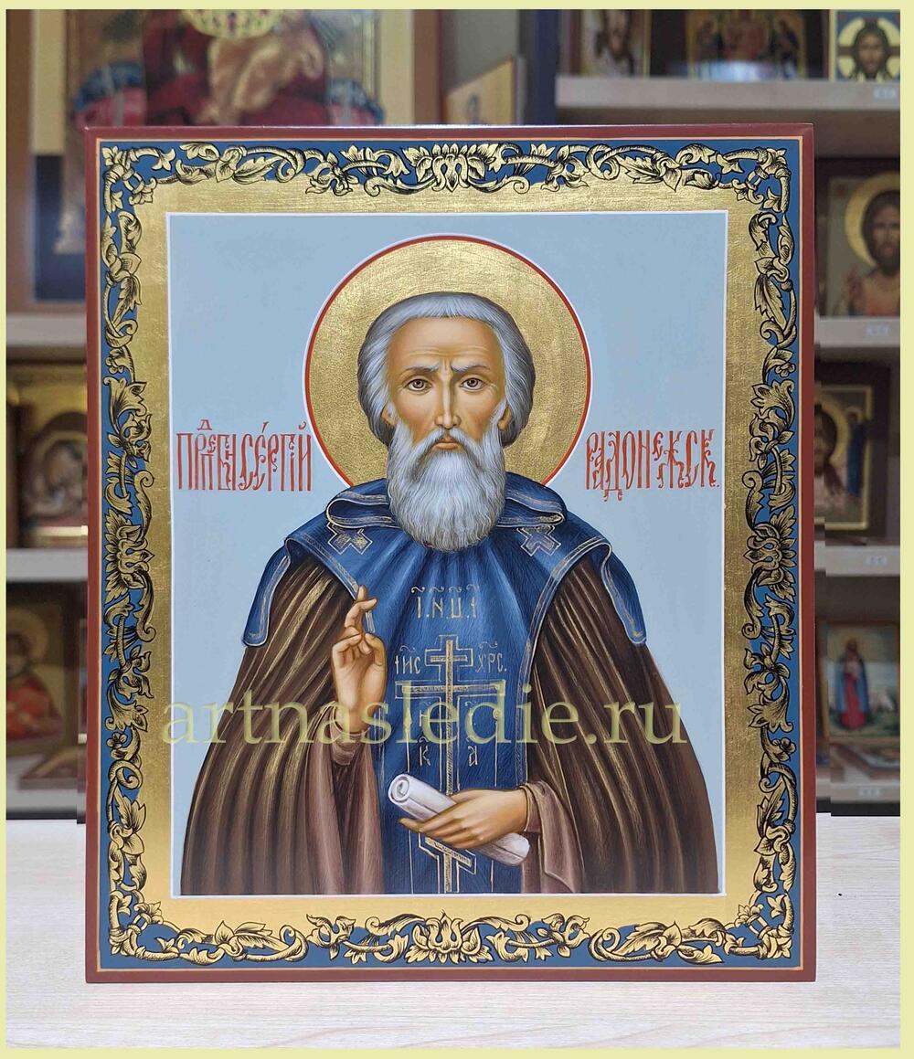 Икона Сергий Радонежский Святой Преподобный Арт.0121