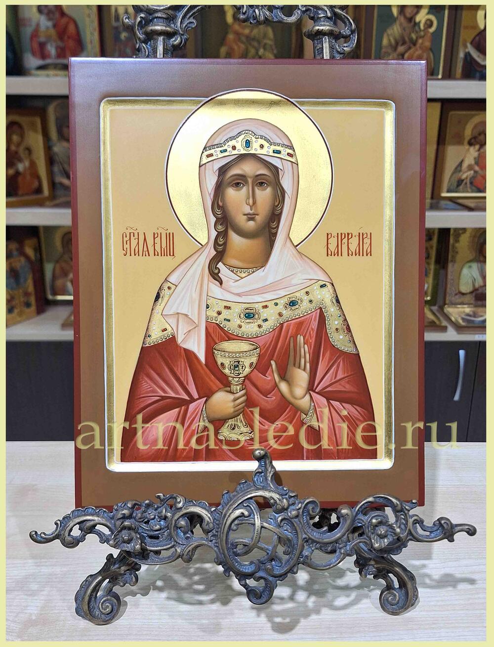 Икона Варвара Илиопольская Святая Великомученица Арт.1821