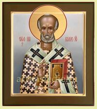Икона Николай Чудотворец Арт.4919