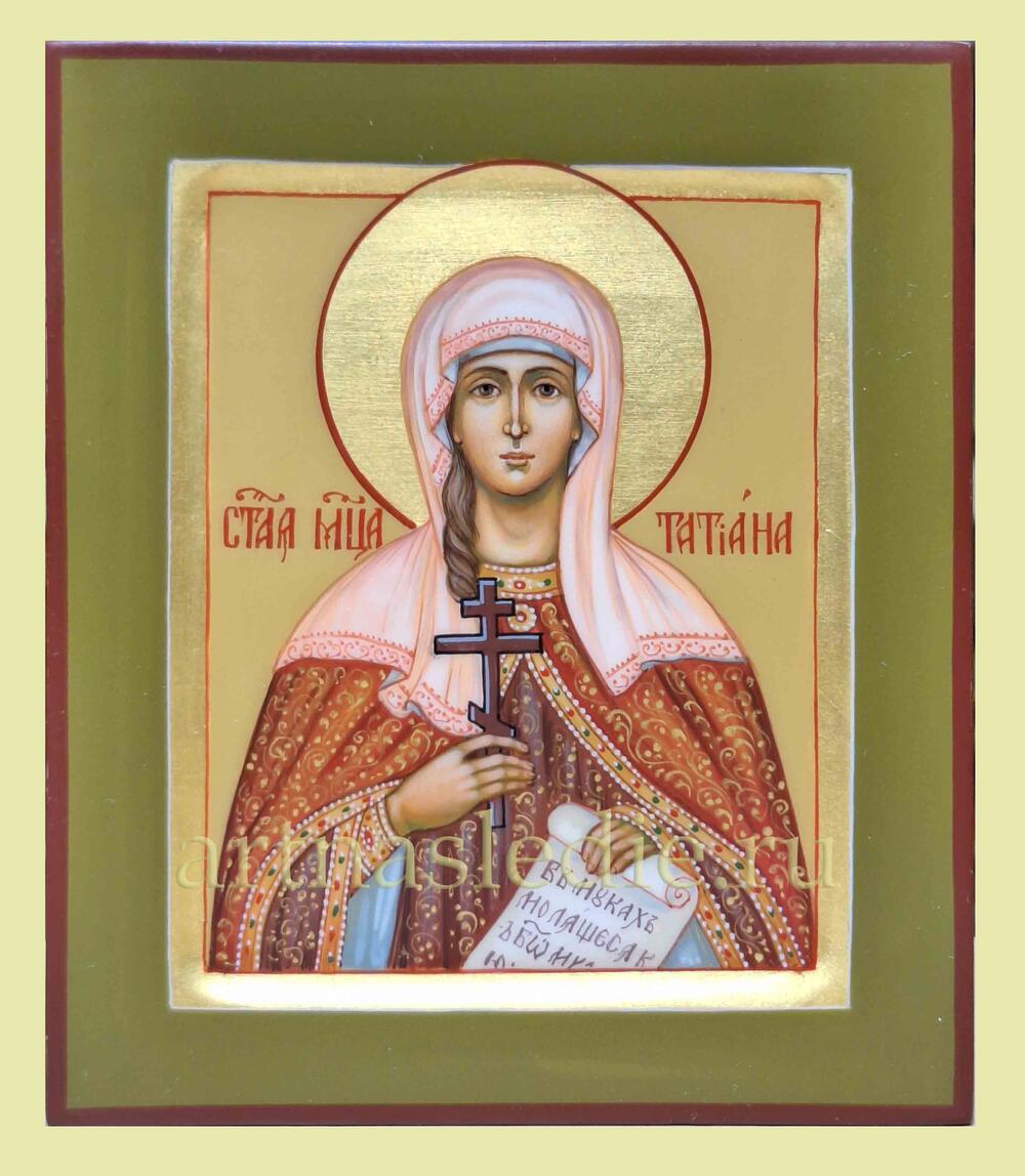 Икона Татиана (Татьяна) Святая Мученица Арт.4869