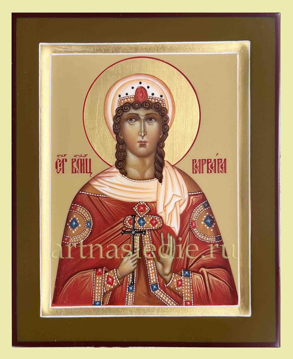 Икона Варвара Илиопольская Святая Великомученица Арт.4927