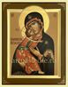 Икона Владимирская Пресвятая Богородица Арт.4923