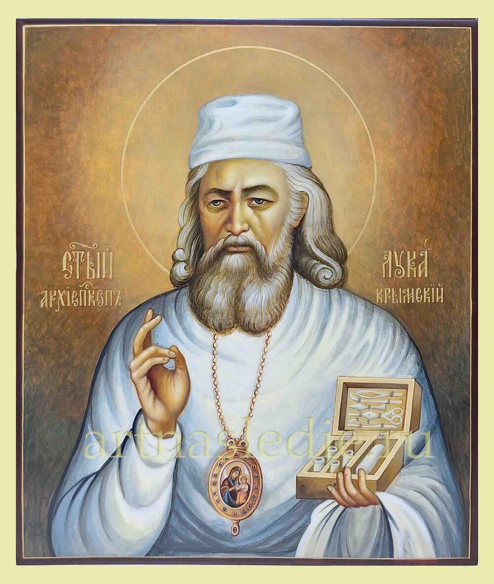 Икона Лука Войно-Ясенецкий Святитель Исповедник Архиепископ Крымский и Симферопольский Арт.4200