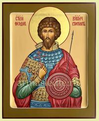 Икона Феодор (Фёдор) Стратилат Арт.4928