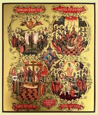 Четырёхчастная. Праздники и икона Неопалимая Купина Арт.4931