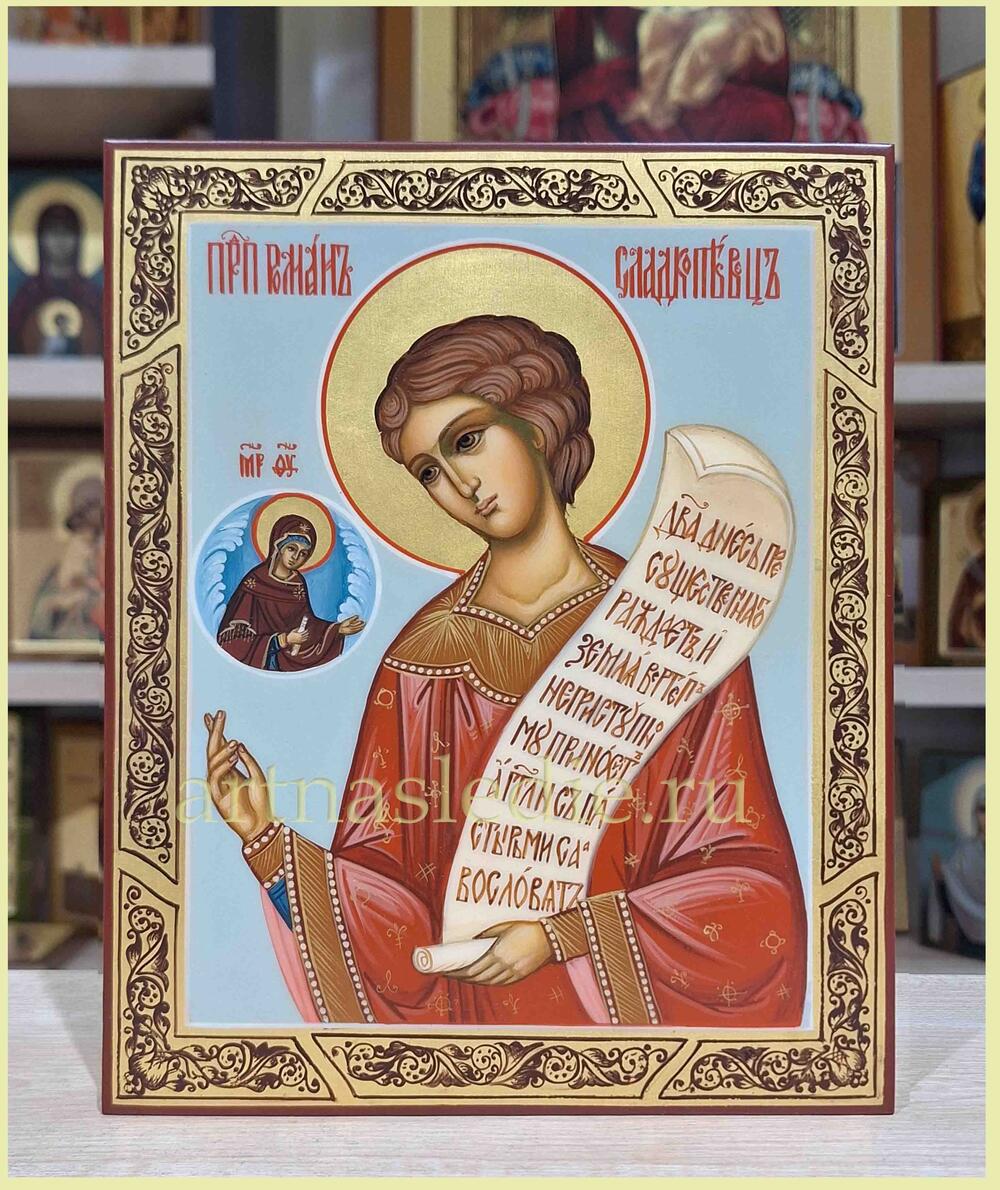 Икона Роман Сладкопевец  Арт.0090
