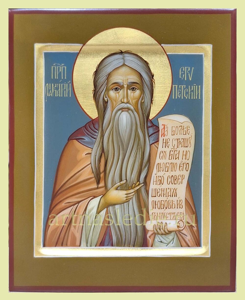 Икона Макарий Египетский Арт.4611