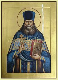 Икона Макарий Оренбургский, арт. 4167