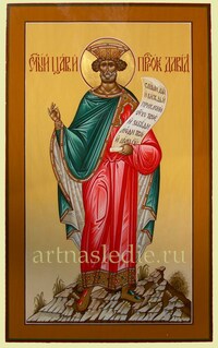 Икона Давид Святой Царь и Пророк Арт.0594