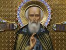Икона Сергий Радонежский, арт. 4730. Изображение 1