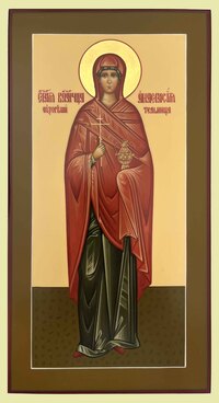 Икона Анастасия Узорешительница Святая Великомученица Арт.0712