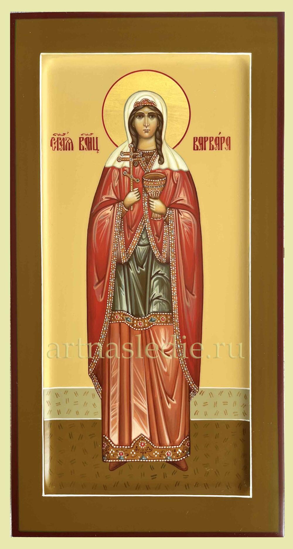 Икона Варвара Илиопольская Святая Великомученица Арт.3051