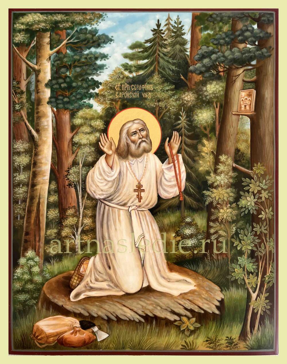 Икона Серафим Саровский Арт.2886