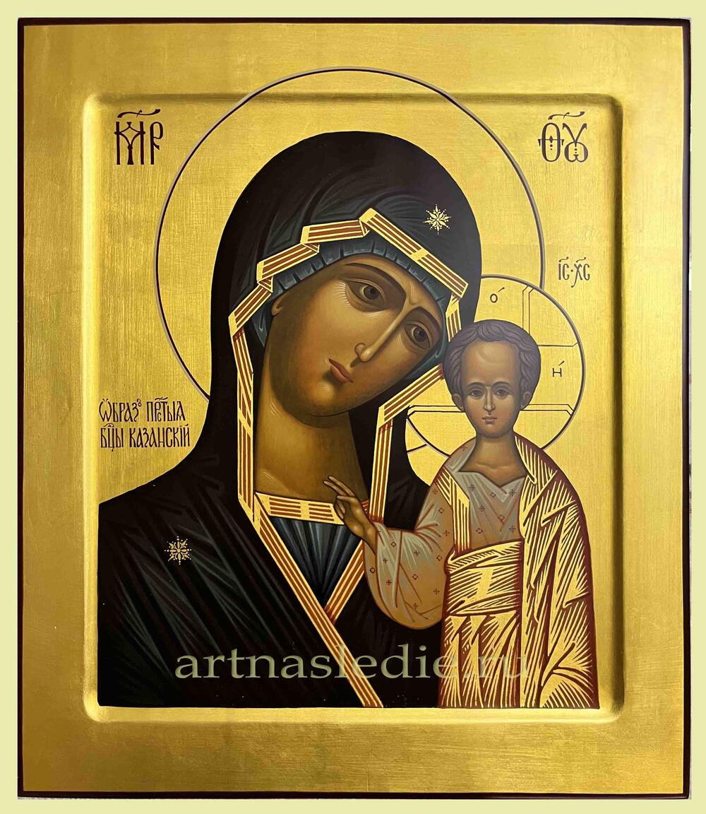 Икона Казанская Пресвятая Богородица Арт.4946