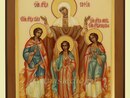 Икона Вера, Надежда, Любовь И Мать Их Софья ( София) Арт.1699. Изображение 1