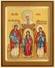 Икона Вера, Надежда, Любовь И Мать Их Софья ( София) Арт.1699