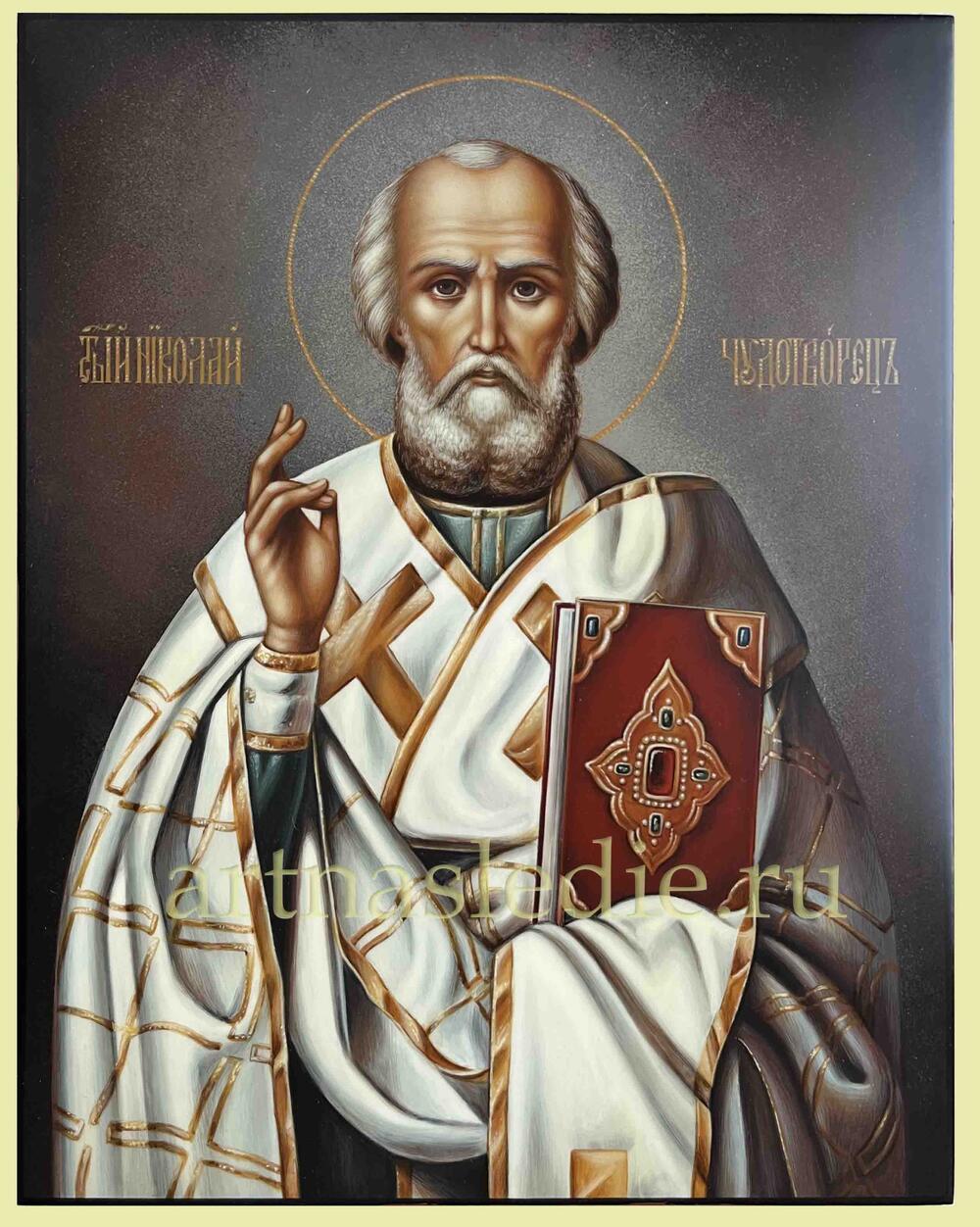 Икона Николай Чудотворец Арт.4796