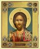 Икона Господь Вседержитель Арт.4925