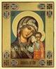Икона Казанская Пресвятая Богородица Арт.4925