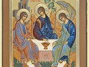 Икона Троица Арт.0084. Изображение 1