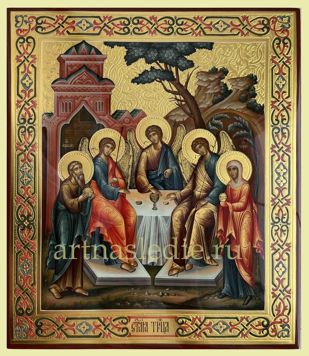 Икона Троица Гостеприимство Авраама Арт.4953