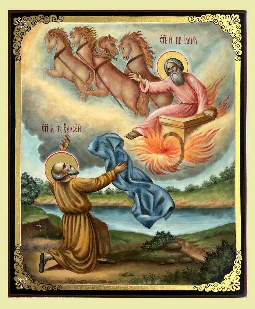 Икона Илия (Илья)  Пророк Арт.4955