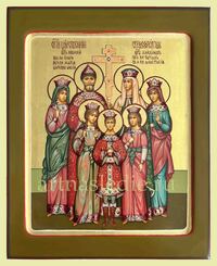 Икона Царственные Страстотерпцы Арт.4962